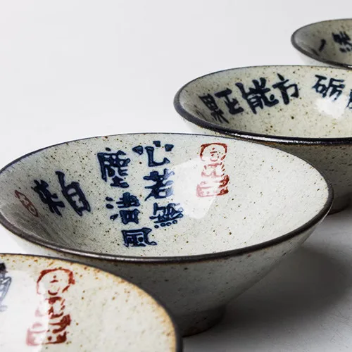 Керамическая чашка Цзиндэчжэнь синяя и белая Дули Мастер