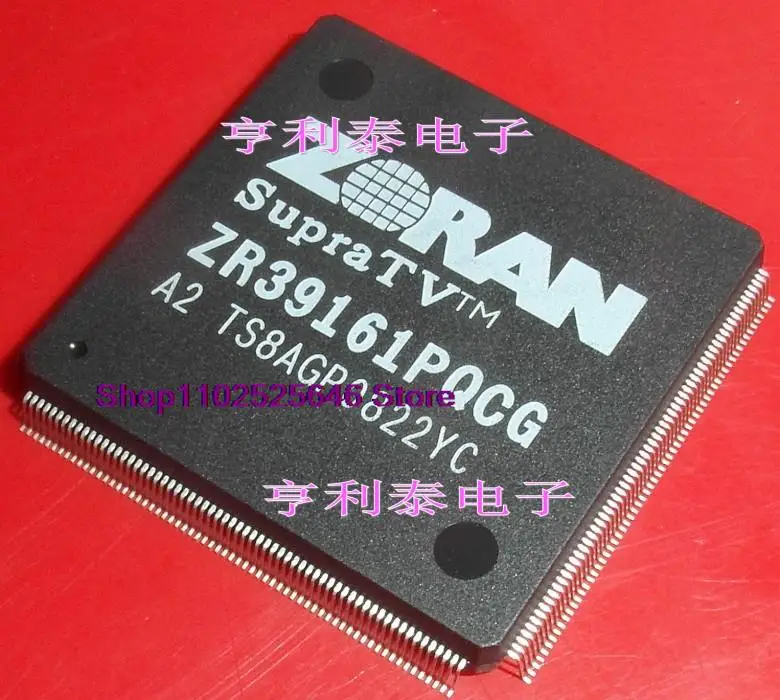 

Integrated IC chip ZR39161 ZR39161PQCG