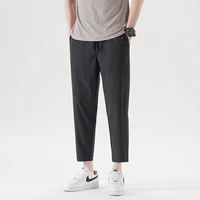 new summer mens casual ice silk pants korean trend loose straight tube thin harlan trousers quick drying 9 point sweatpants
