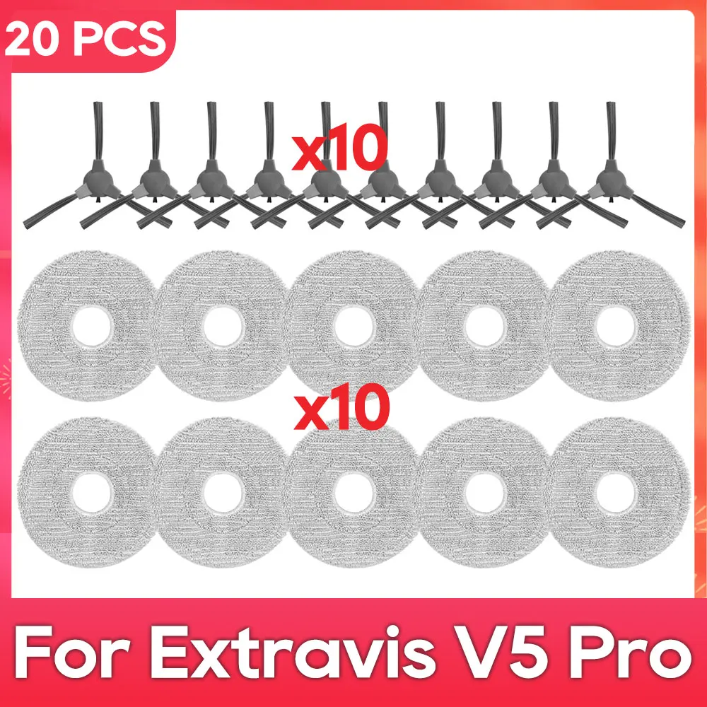 

Аксессуары для робота-пылесоса Extravis V5 Pro