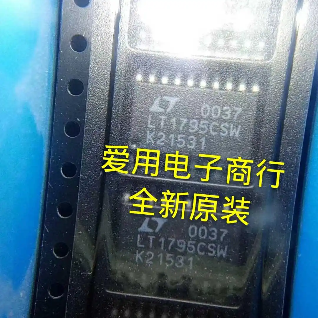 

10piece NEW LT1795CSW LT1795ISW LT1795 SOP20 Car Computer IC chipset Original