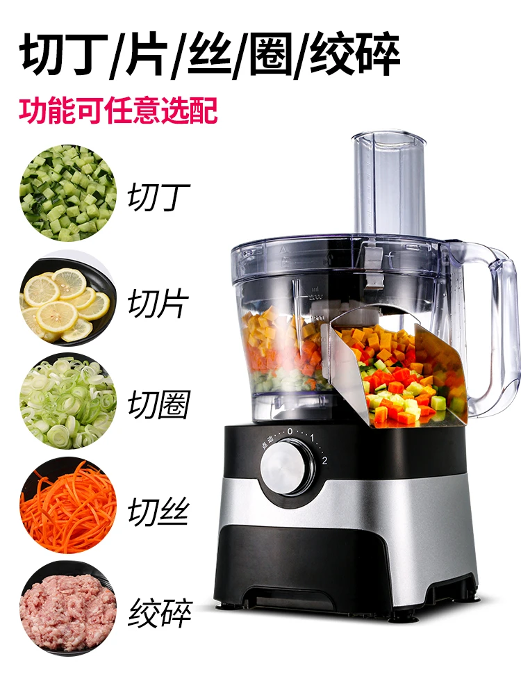 

Chopping Machine Commercial Chopping Machine Diced Radish Artifact Potato Shredding Machine Electric Carrot Diced Dicer