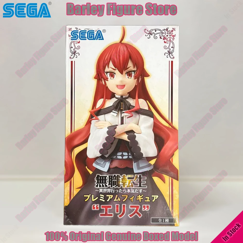 Фото Оригинальная коробка в наличии: SEGA HPM Mushoku Tensei: Jobless Reincarnation, фигурка Эрис Бореас Грейрат, 19 см, аниме-модель, подарок №1