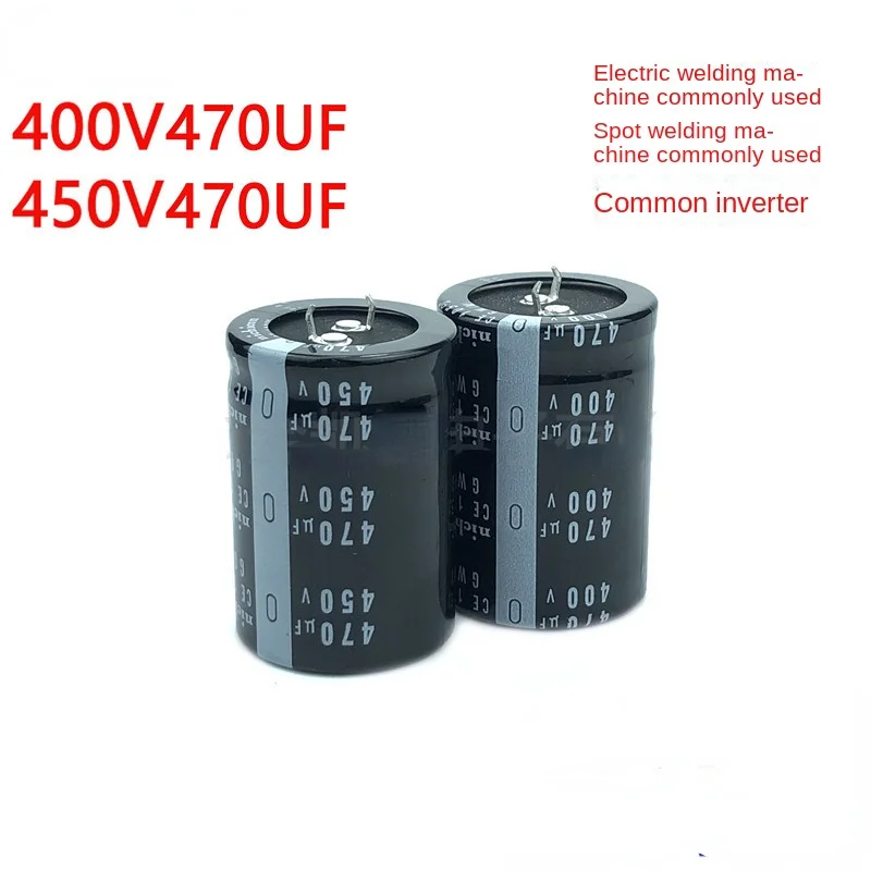 Прочный алюминиевый электролитический конденсатор 470 мкФ 400 В со сквозным