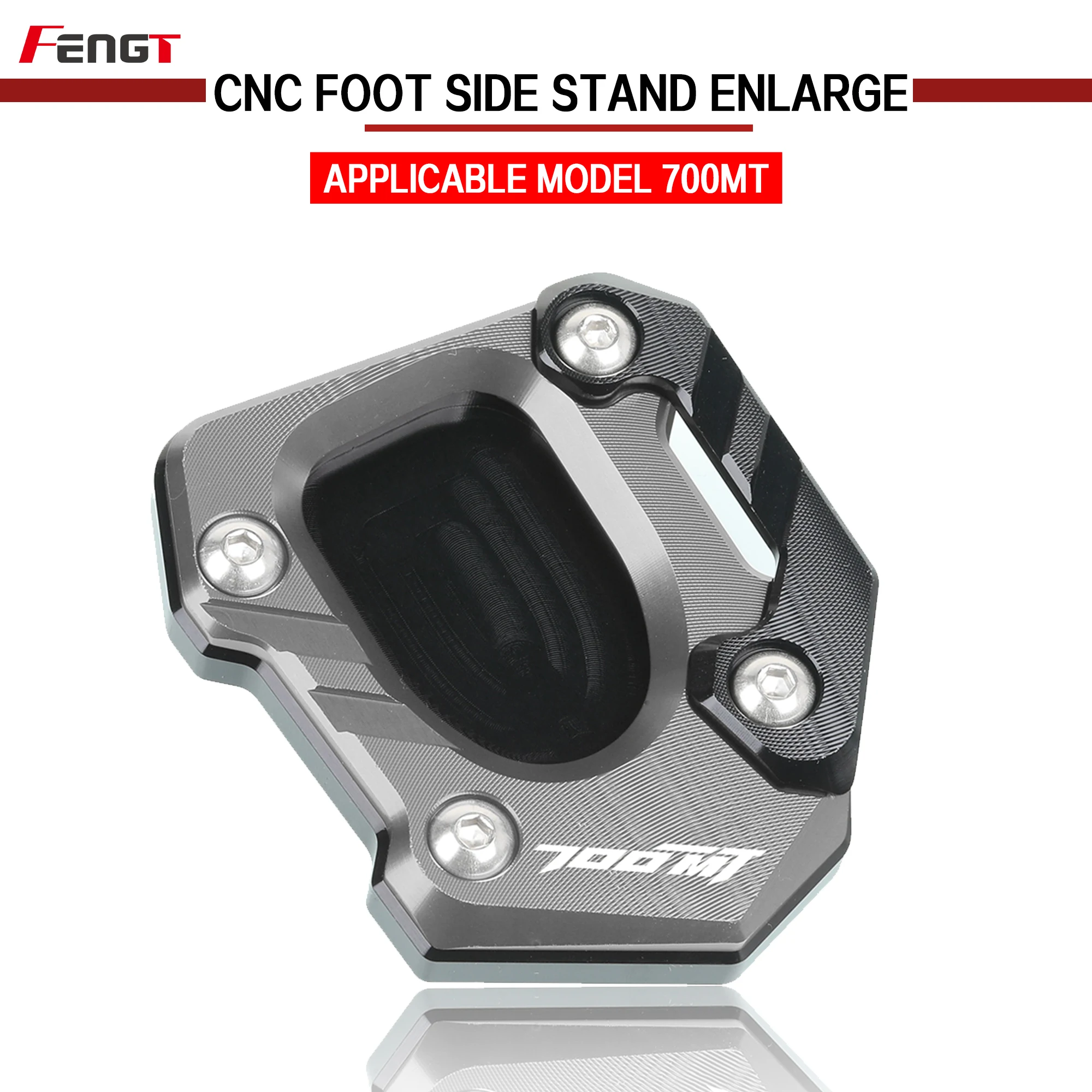 

Для CFMOTO 700MT MT700 2024 2025 Мотоциклетная подставка для ног с ЧПУ, боковая подставка, удлинитель, опорная пластина, подставка для ног CF 700 MT