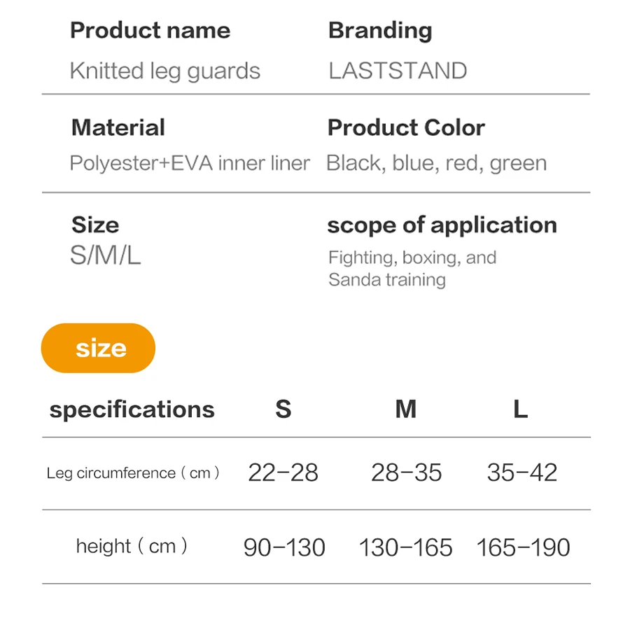 Хлопковые боксерские щитки для голени защита голеностопа ног TKD коврик