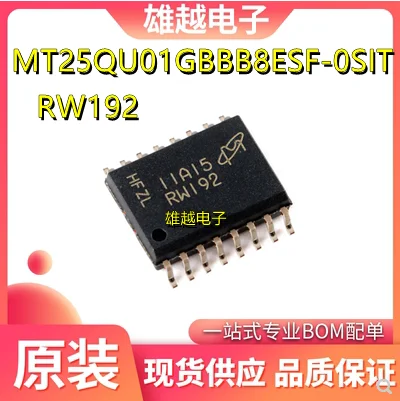 

Free shippingMT25QU01GBBB8ESF-0SITRW192 SOP2-16 1Gb NOR 10pcs