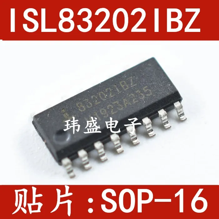 

5PCS/LOT ISL88041IBZ 88041IBZ SOP8