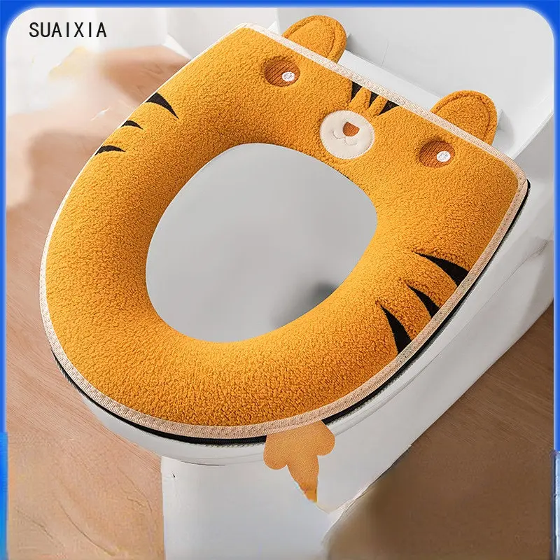 

Tiger Strap Handle Toilet Seat Zip-up Seat Thickened Winter Toilet Cover Embroidered Toilet Cover Toilet Seat Pad