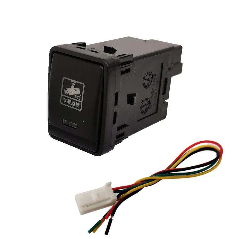 

Автомобильная подсветка, включение и выключение зеркала заднего вида, переключатель управления нагревом, музыкальная кнопка для Nissan X-Trail T32 2014 Qashqai J11 2015