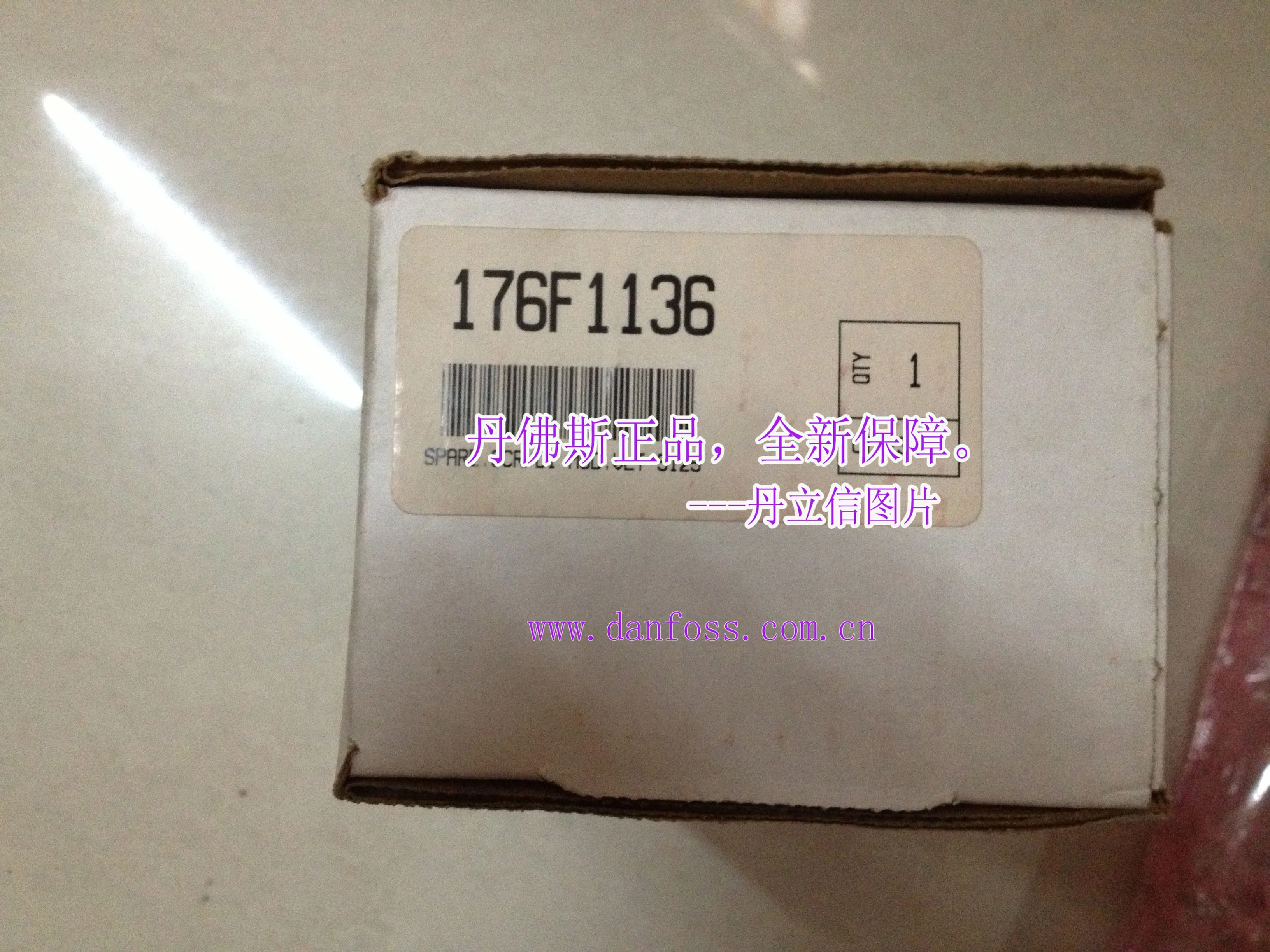 Инвертор Danfoss VLT5000/6000/8000 выпрямительный модуль 176F1136
