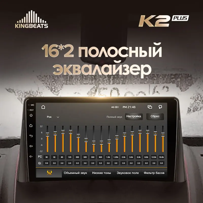 KingBeats штатное головное устройство For Renault Megane 2 2002 - 2009 GPS Android 10 автомагнитола на