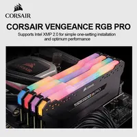 Оперативная память DDR4 Corsair VENGEANCE RGB PRO