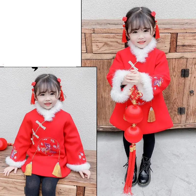Осенне-зимний детский Китайский милый костюм Ципао Тан детское Новогоднее