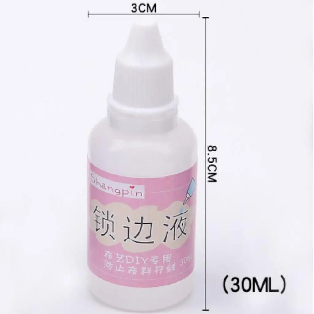 Набор жидких швейных растворов клей без шитья быстрая клейка кухонный