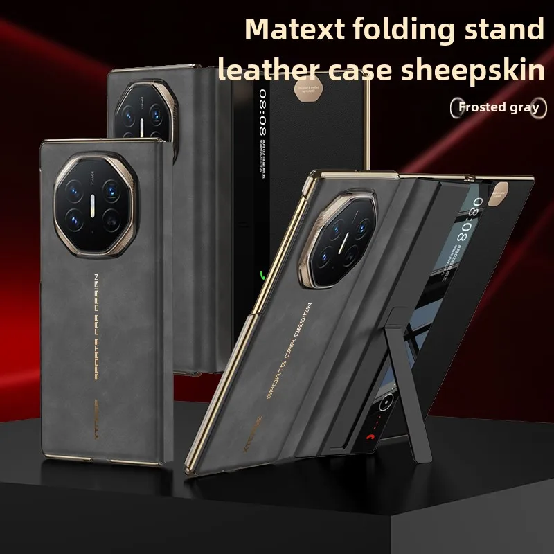 Роскошный гальванический матовый кожаный складной шарнирный кронштейн чехол