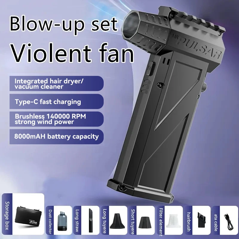 Турбоструйный вентилятор X3Pro, 8000 мАч 250000 Воздуходувка об/мин, бесщеточный двигатель, турбовентилятор, мощная скорость ветра, 52 м/с, Souffleur Air Puissant