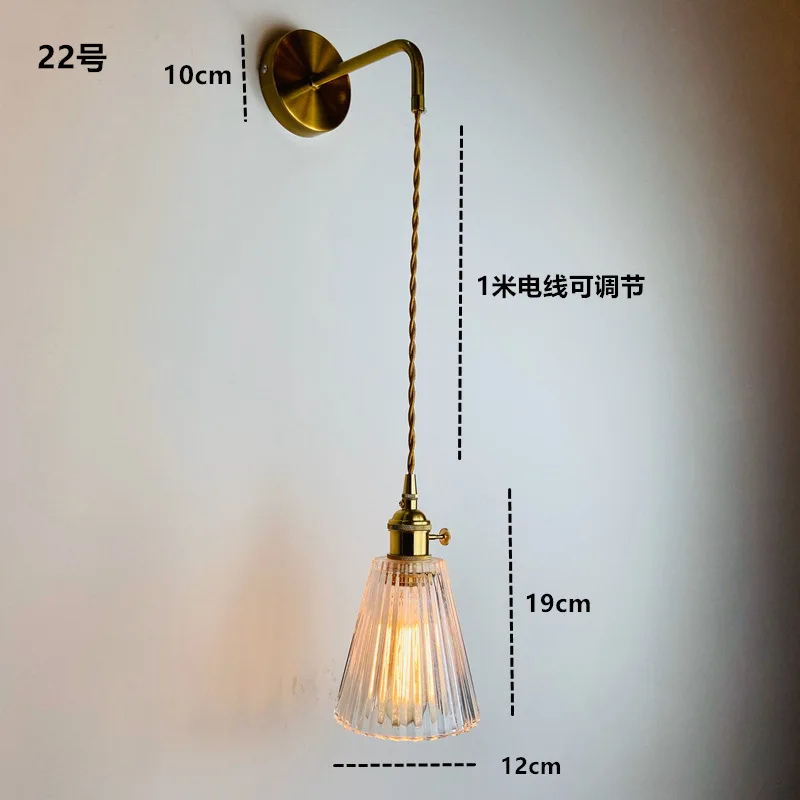 

Nordic brass wall lamp Bedroom bedside lamp Background wall Cloakroom mirror Front lamp Creative Japanese glass small wall lamp