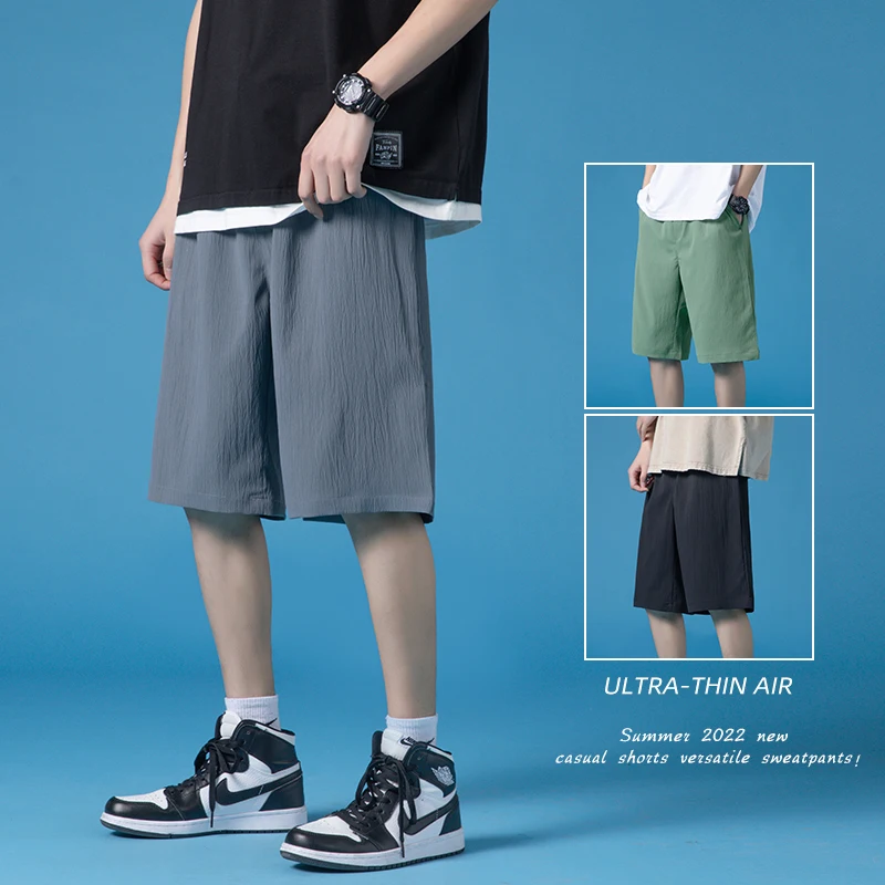 

Summer Men's Casual Solid Color All-match Cropped Pants Casual Plus Size Shorts
