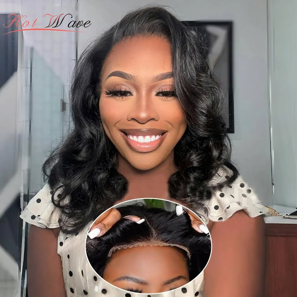 Парик из натуральных волос 180% плотности с короткими волосами