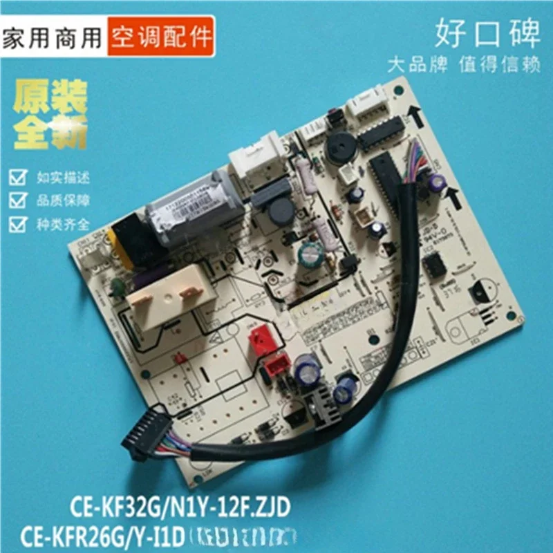 Для кондиционера 17122000007852 Φ/Φ