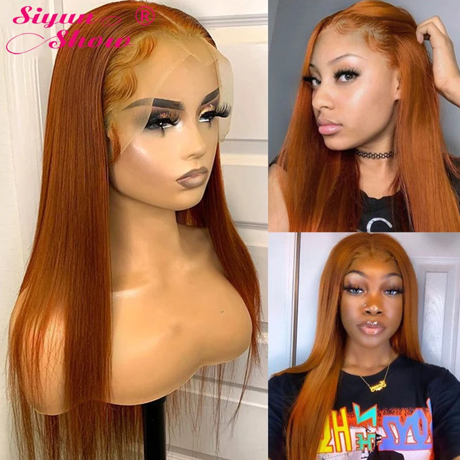 Бразильские Прямые Имбирные кружева передний парик длинные 30 дюймов цветные