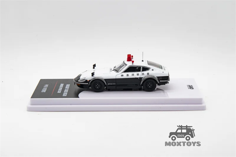 INNO 1:64 FAIRLADY 240ZG (HS30) модель японского полицейского автомобиля литый под давлением