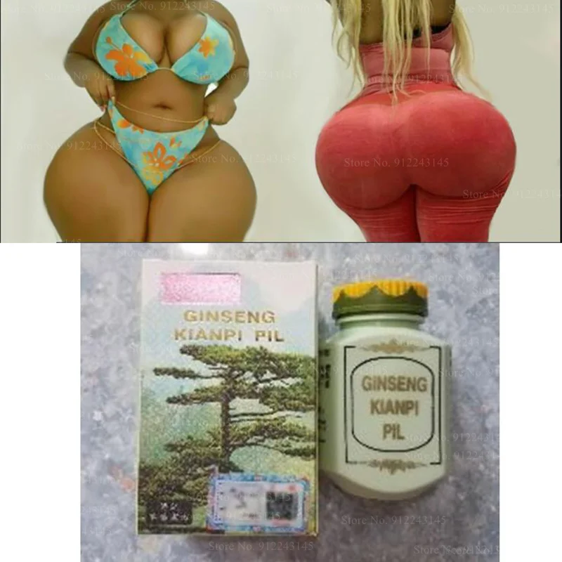 

60 капсул/коробка, женьшень kianpi PIL, натуральный вес, улучшение пищеварения