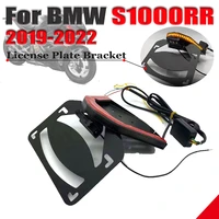 for bmw s1000rr s1000 rr m1000rr s1000r m sport motorcycle led integrated taillight blinker light license plate holder bracket