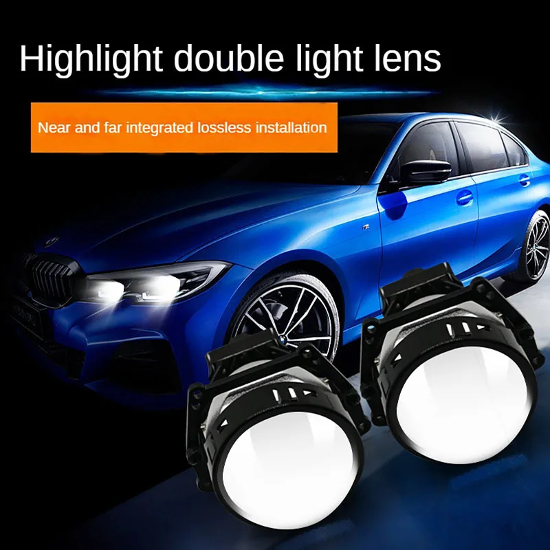 

High-Luminance Laser Projector Lens, 3 Inch, for Car Headlights Retrofitting/Modification, High/Low Beam, 12V 40W 6500K 10000LM