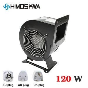 Новый электрический вентилятор для пыли 120 Вт, надувная модель, Центробежный воздушный вентилятор 130FLJ5 220 В