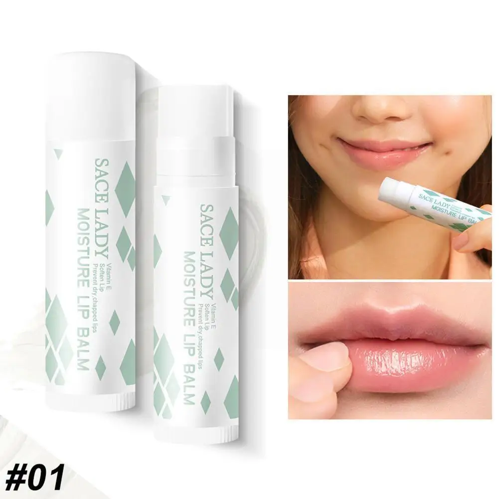 

1 шт., увлажняющий натуральный бальзам для губ