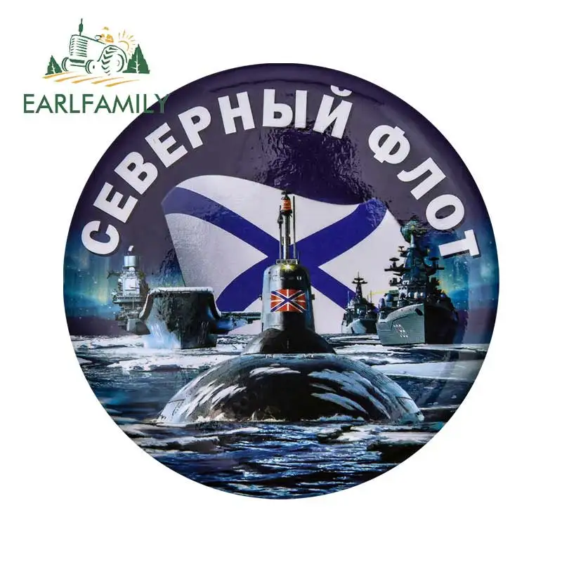 

EARLFAMILY 13 см x 13 см, наклейка на автомобиль с российским Северным флотом, виниловая лодка, байдарка, скоростная лодка, мотоцикл, декоративные смешные наклейки на автомобиль