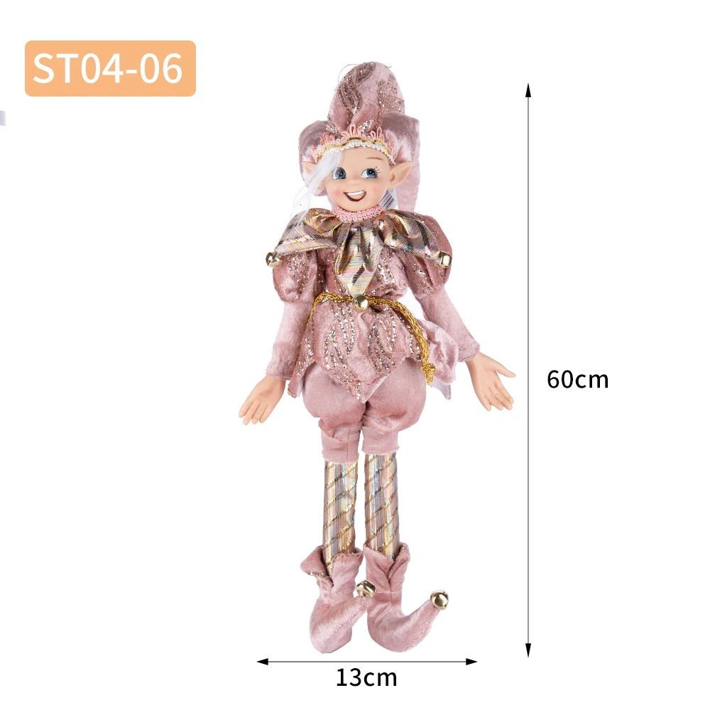 

Рождественский мальчик-эльф ABXMAS