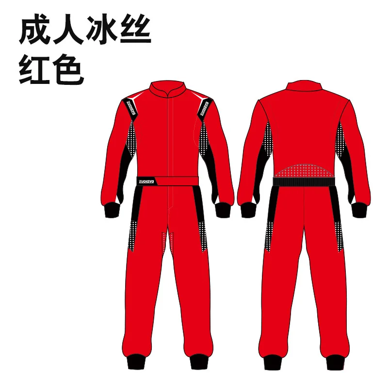 

Костюм гоночный для взрослых, комбинезон для карт, водонепроницаемые костюмы для гоночного вездехода, Тренировочный Костюм Для вездехода по бездорожью, водонепроницаемый костюм для картинга, гоночный костюм для каратинга