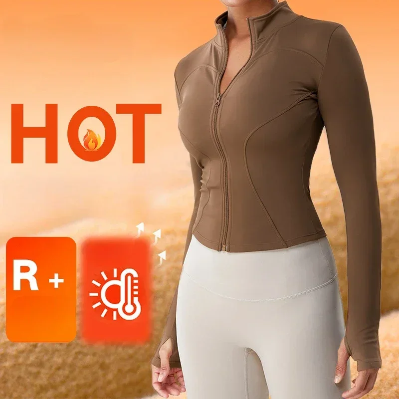 Осенне-зимняя теплая и бархатная куртка для йоги с длинными рукавами женщин