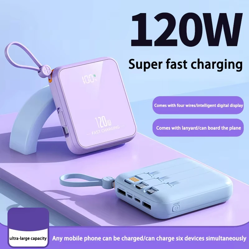 Мини-зарядное устройство 30000 мАч высокий уровень внешнего вида с четырьмя