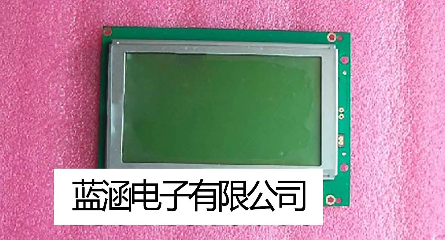 Sell Original CH240128C-3 LCD