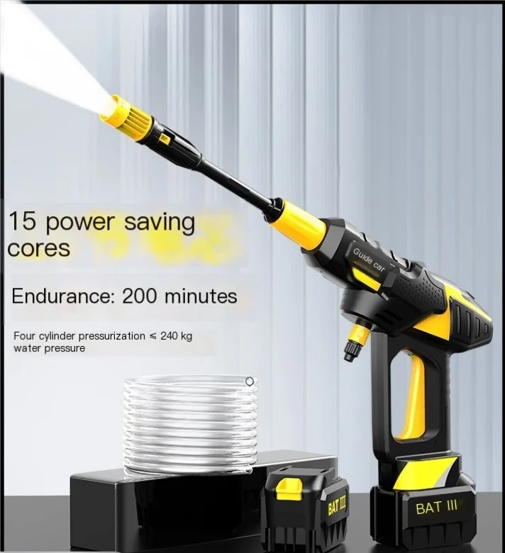 

Портативный водяной пистолет для мытья автомобиля, беспроводная Автомойка, артефакт для мытья автомобиля, литиевая батарея, автомобильный ...