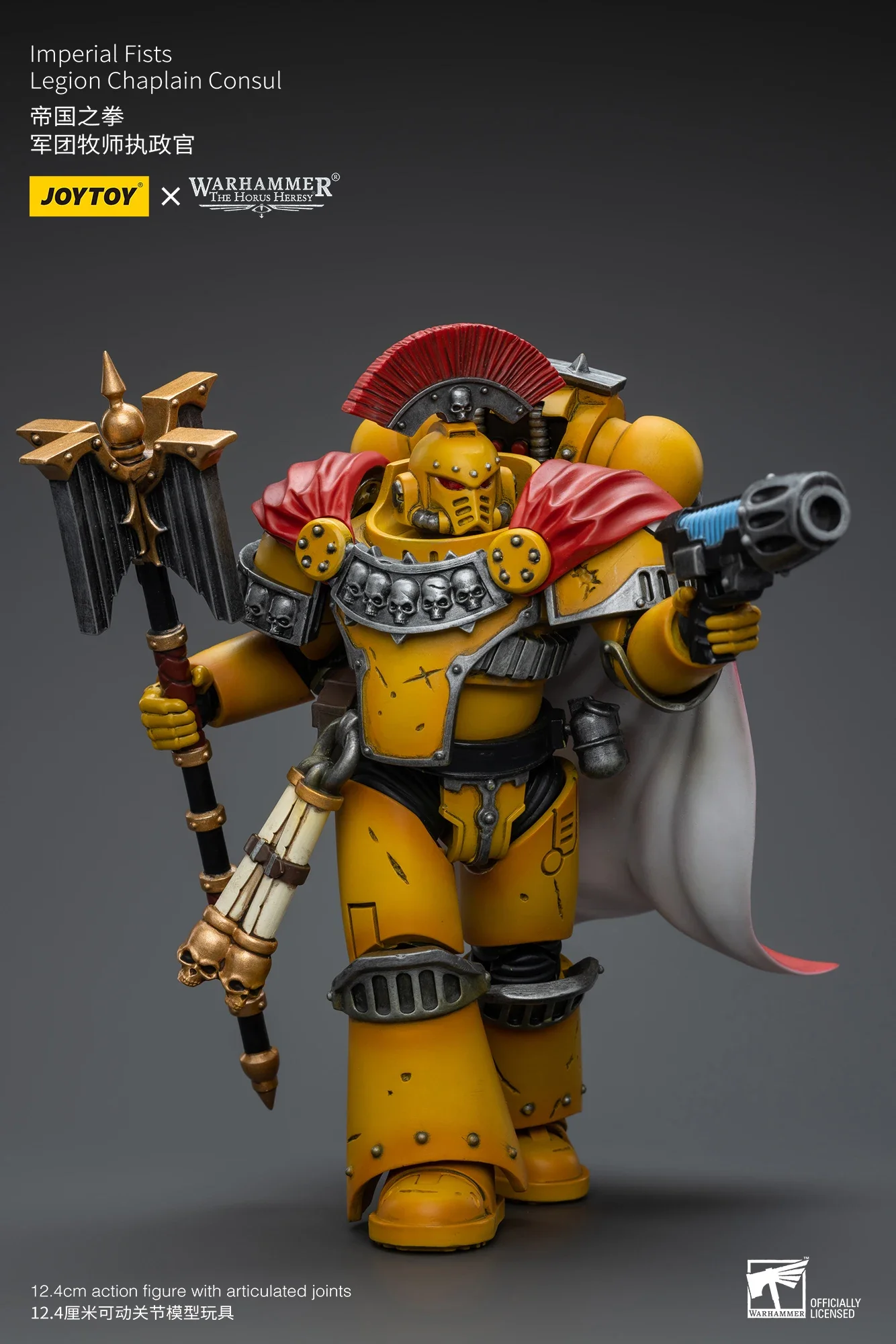 Фото Набор подвижных фигурок JOYTOY Warhammer 40K Horus Heresy Imperial Fists MKIII Legion Marauder Squad, 3,75 дюйма, масштаб 1/18 №4