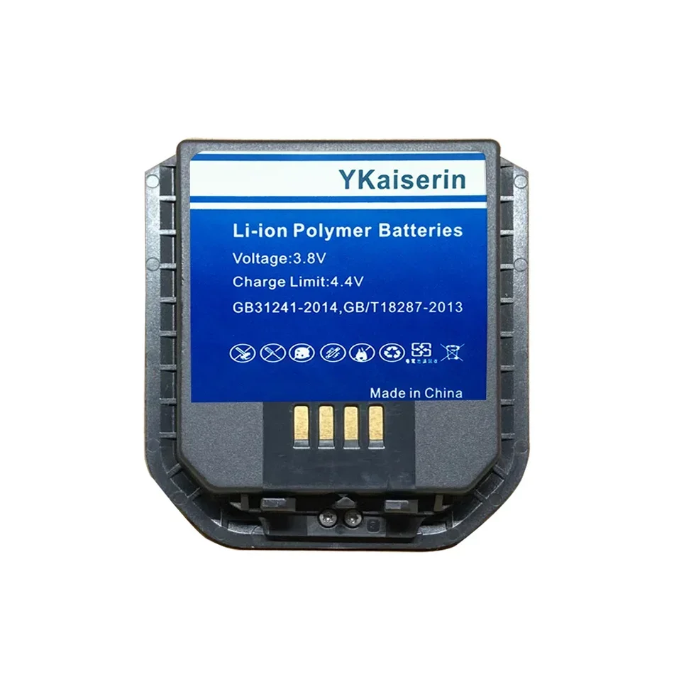 Аккумулятор емкостью 3100 мАч для корпусной камеры TD Tech/Dingqiao