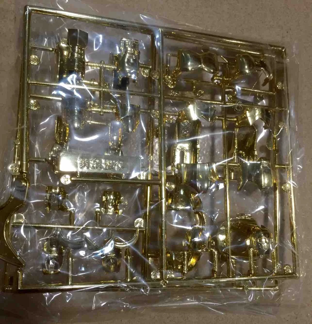 Скидка Ассортимент периферийного оборудования Bandai из аниме «Сен-Сейя Стрелец», белая коробка, большая серия сборных моделей из золотой ткани, игру... Цена Ассортимент периферийного оборудования Bandai из аниме «Сен-Сейя Стрелец», белая коробка, большая серия сборных моделей из золотой ткани, игру...