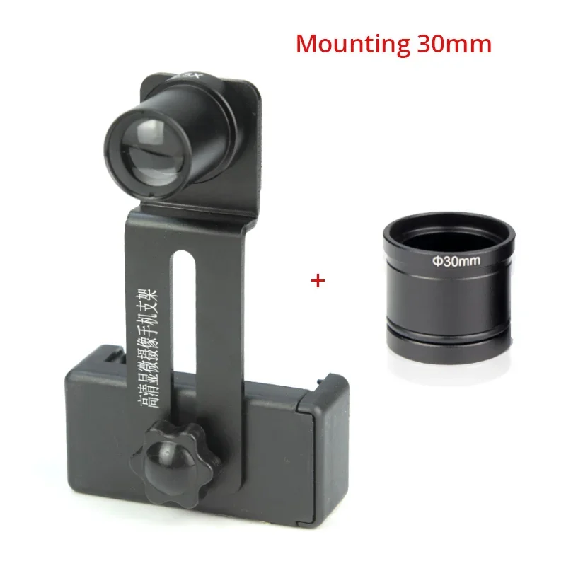 Зажим для телефона к микроскопу SRATE