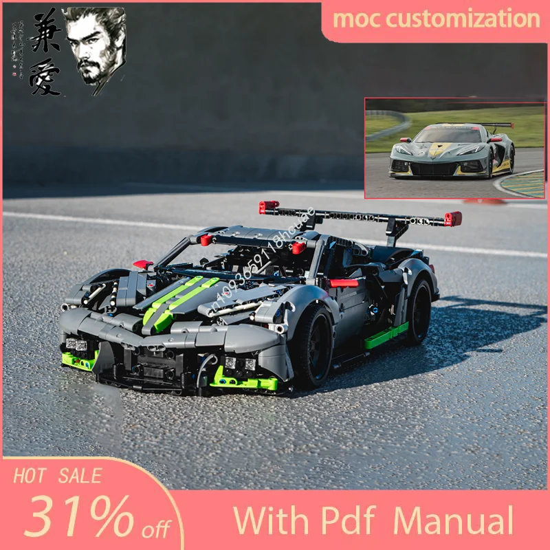 MOC Chevrolette Corvettes C8.R Технологии строительные блоки