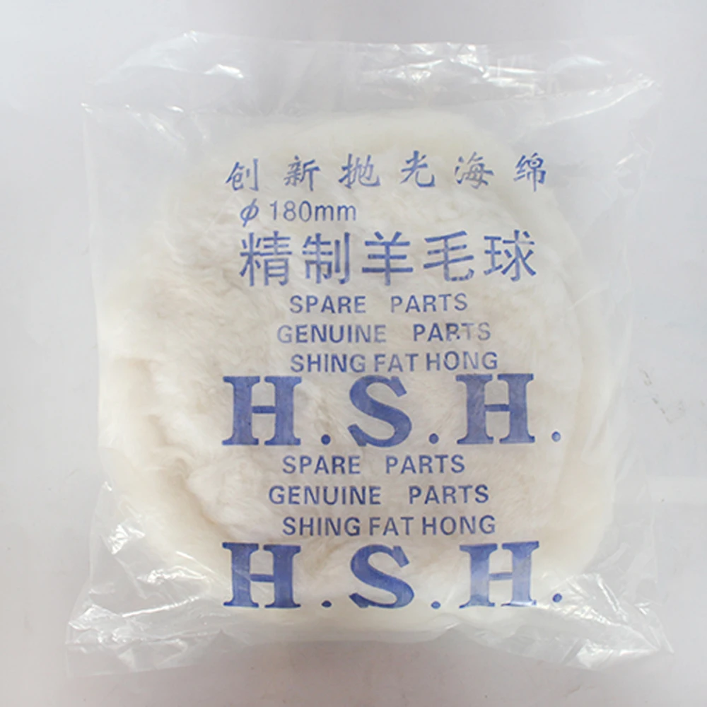 100 шт. коричневый мм Зернистость 40-2000