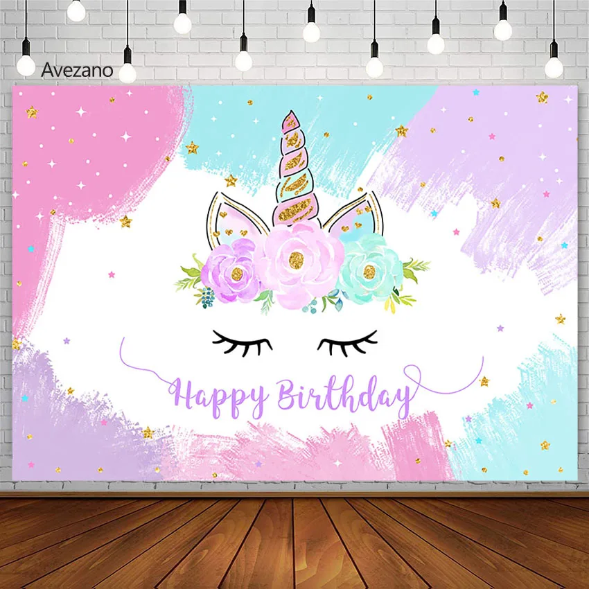 

Фон для фотосъемки детей с днем рождения