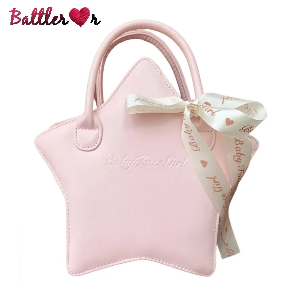 

Lolita 3D Star Shape Crossbody Messenger Bag for Women Shoulder Bag Leather Sweet Lovely Totes Purse and Handbag Designer Women