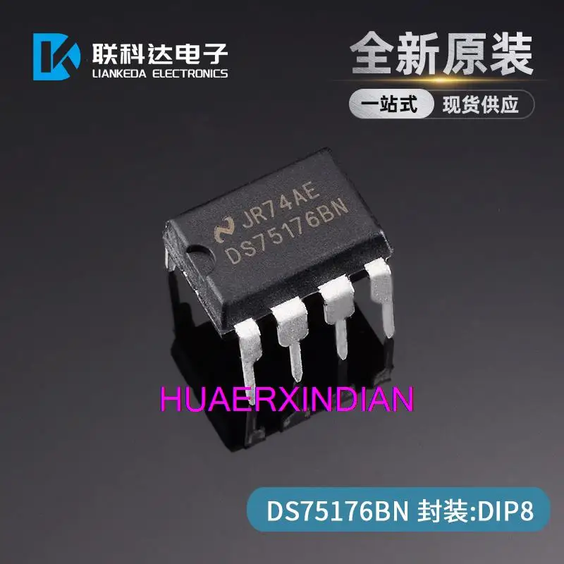 

10 шт. DS75176BN DIP-8 новый оригинальный