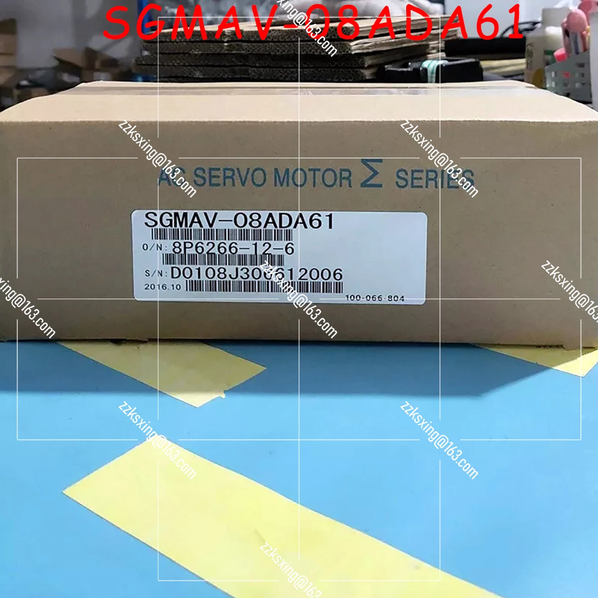 Bran-новый оригинальный серводвигатель