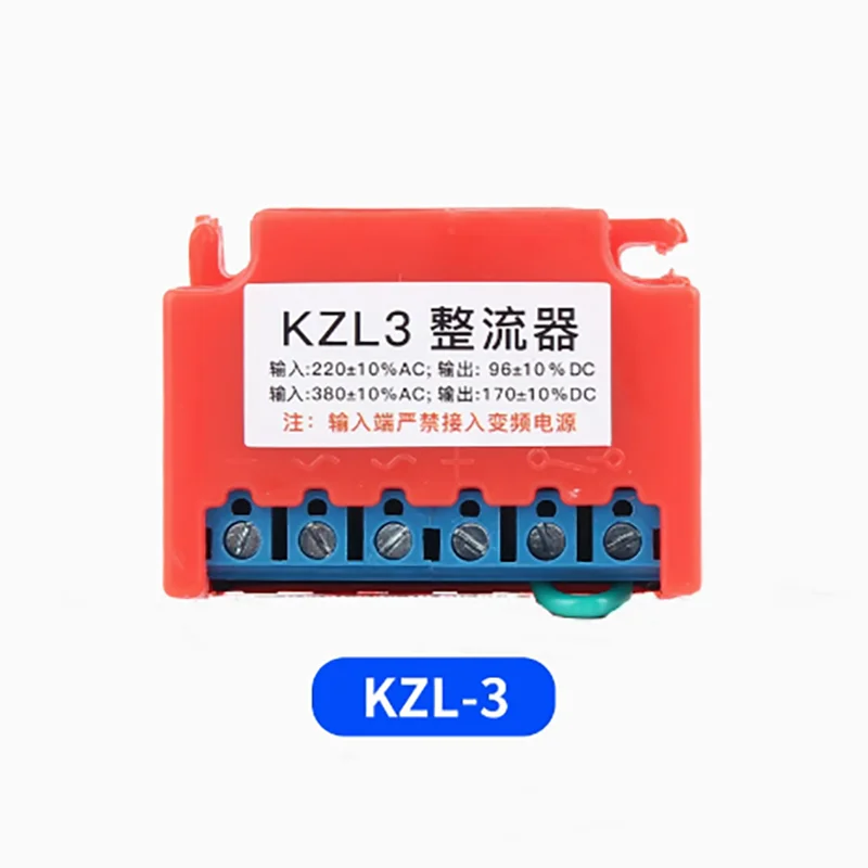 

Выпрямитель ZL3 5A KZL-3 AC220V/380V